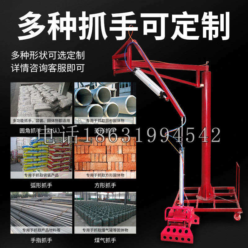 湖州市schunk气缸|德国schunk机械抓手1315983|DPG-PLUS 80-1-AS代理商