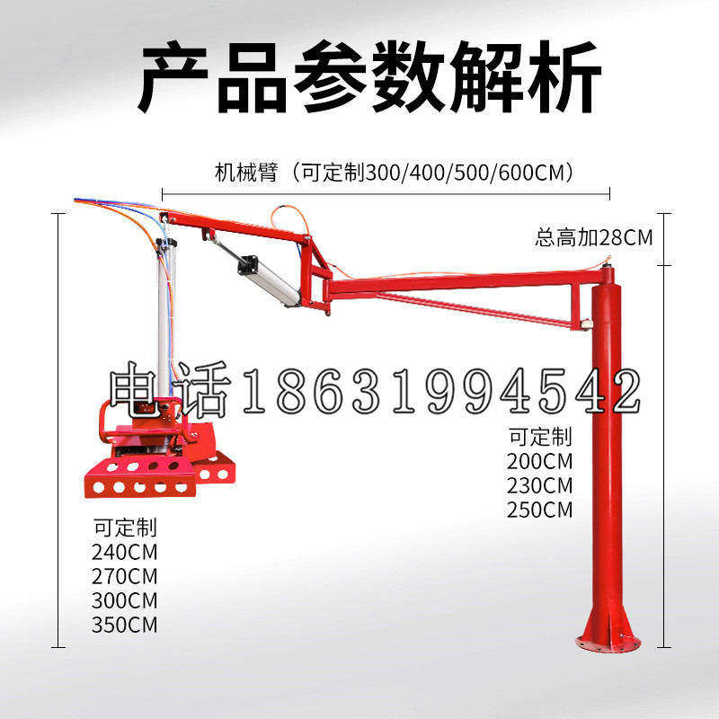 湖州市schunk雄克机械抓手PGN-plus系列0372092|PGN-plus 64-1-AS-KVZ